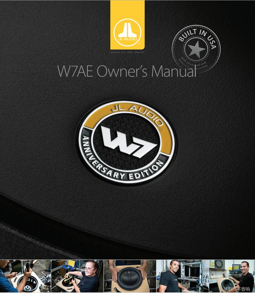 8W7AE-3W7ϵ
